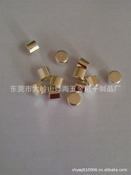 東莞市大嶺山燁海五金電子制品廠溫度保險絲產品列表及商務信息咨詢服務