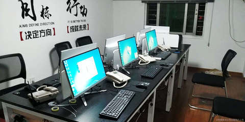 正創商務信息咨詢 專業護航，助您駕馭商海風云