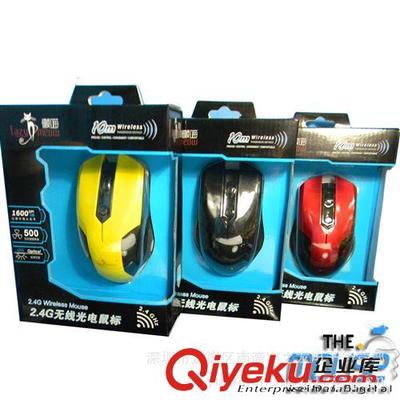 廠(chǎng)家批發(fā)原裝懶喵Z001無(wú)線(xiàn)2.4G無(wú)線(xiàn)鼠標(biāo)-深圳市龍崗區(qū)南灣宇之龍電子經(jīng)營(yíng)部提供廠(chǎng)家批發(fā)原裝懶喵Z001無(wú)線(xiàn)2.4G無(wú)線(xiàn)鼠標(biāo)的相關(guān)介紹、產(chǎn)品、服務(wù)、圖片、價(jià)格深圳市龍崗區(qū)南灣宇之龍電子經(jīng)營(yíng)部、鍵盤(pán);鼠標(biāo);網(wǎng)絡(luò)產(chǎn)品;耳機(jī);音箱;U盤(pán);攝像頭;HUB;*;電腦周邊設(shè)備