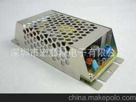 電子產品鐵殼供應商,價格,電子產品鐵殼批發市場 