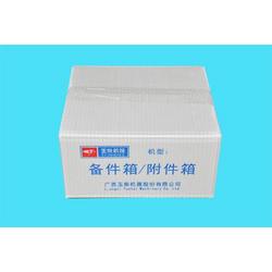 廣州市深圳產品深圳批發(fā) 深圳產品深圳供應 深圳產品深圳廠家 