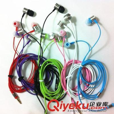 批發(fā)細(xì)線耳機(jī) 入耳式重低音耳機(jī) MP3 MP4手機(jī)通用三星 小米耳機(jī)-深圳市愷文宋科技提供批發(fā)細(xì)線耳機(jī) 入耳式重低音耳機(jī) MP3 MP4手機(jī)通用三星 小米耳機(jī)的相關(guān)介紹、產(chǎn)品、服務(wù)、圖片、價(jià)格深圳市愷文宋科技、電子產(chǎn)品;數(shù)碼產(chǎn)品;手機(jī)配件