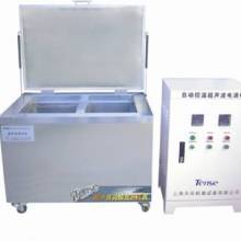  深圳市旭達(dá)超聲設(shè)備廠 主營(yíng) 電子產(chǎn)品 超聲波 超