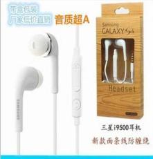 深圳市福田區(qū)恒峰迅電子產品經營部