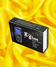 皮革與科技交融 從手機供應鏈到皮革制品批發的市場新機遇